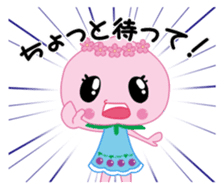 AKAIWA MOMO CHAN sticker #10768298