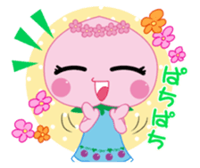 AKAIWA MOMO CHAN sticker #10768300
