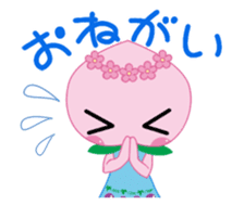 AKAIWA MOMO CHAN sticker #10768301