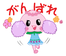 AKAIWA MOMO CHAN sticker #10768316