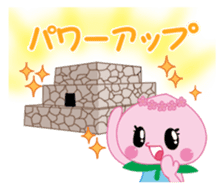 AKAIWA MOMO CHAN sticker #10768322