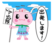 AKAIWA MOMO CHAN sticker #10768324