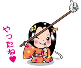 Yubisashihime2 sticker #10768352