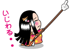 Yubisashihime2 sticker #10768353