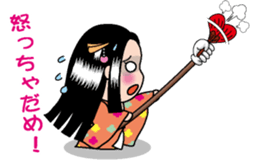 Yubisashihime2 sticker #10768358