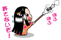 Yubisashihime2 sticker #10768360