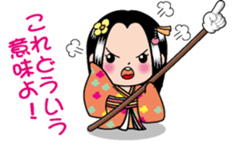 Yubisashihime2 sticker #10768361