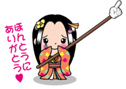 Yubisashihime2 sticker #10768362