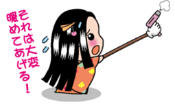 Yubisashihime2 sticker #10768363