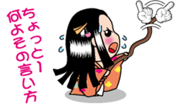 Yubisashihime2 sticker #10768364
