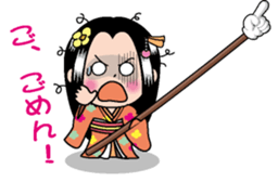 Yubisashihime2 sticker #10768365