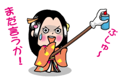 Yubisashihime2 sticker #10768366