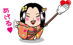 Yubisashihime2 sticker #10768368