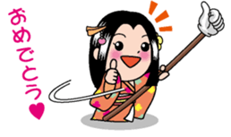 Yubisashihime2 sticker #10768369