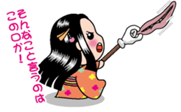 Yubisashihime2 sticker #10768370