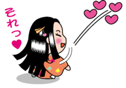 Yubisashihime2 sticker #10768372