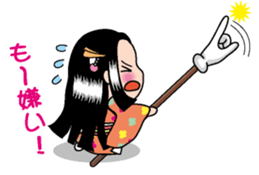 Yubisashihime2 sticker #10768374