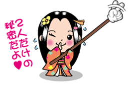 Yubisashihime2 sticker #10768377