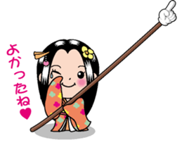 Yubisashihime2 sticker #10768378