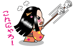 Yubisashihime2 sticker #10768379