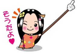 Yubisashihime2 sticker #10768380