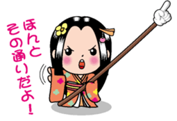 Yubisashihime2 sticker #10768381