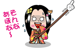 Yubisashihime2 sticker #10768382