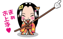 Yubisashihime2 sticker #10768383