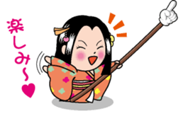 Yubisashihime2 sticker #10768384