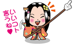 Yubisashihime2 sticker #10768387