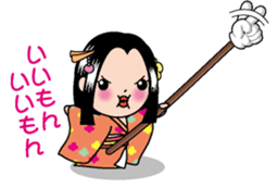 Yubisashihime2 sticker #10768388