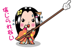 Yubisashihime2 sticker #10768389