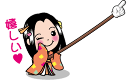 Yubisashihime2 sticker #10768390