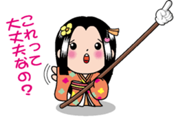 Yubisashihime2 sticker #10768391