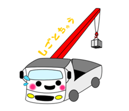 Kamottyann sticker #10768404