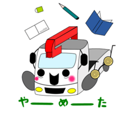 Kamottyann sticker #10768406