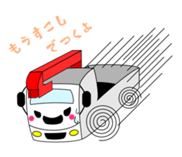 Kamottyann sticker #10768409