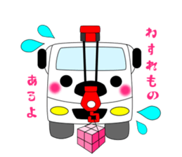 Kamottyann sticker #10768412