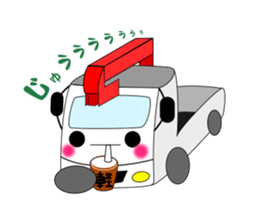 Kamottyann sticker #10768420