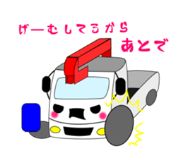 Kamottyann sticker #10768431