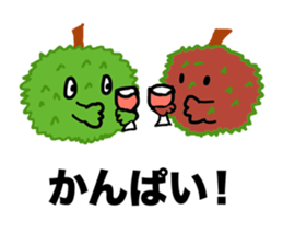 A little marimo chan and chom chom sticker #10768437