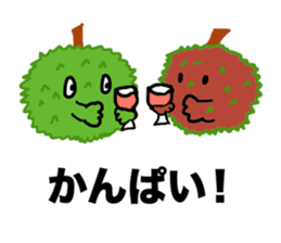A little marimo chan and chom chom sticker #10768437