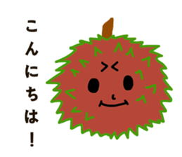 A little marimo chan and chom chom sticker #10768442