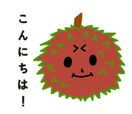 A little marimo chan and chom chom sticker #10768442