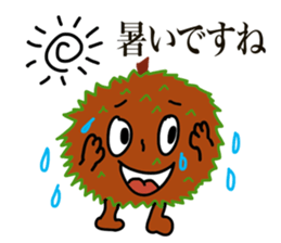 A little marimo chan and chom chom sticker #10768444