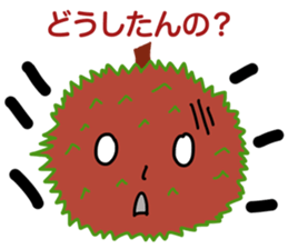 A little marimo chan and chom chom sticker #10768446