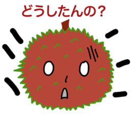 A little marimo chan and chom chom sticker #10768446