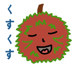 A little marimo chan and chom chom sticker #10768451