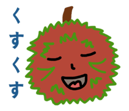 A little marimo chan and chom chom sticker #10768451