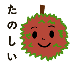 A little marimo chan and chom chom sticker #10768454